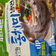 IMG_3481.jpeg