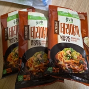 picked_1782421062728.jpg