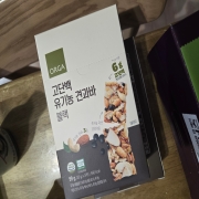 picked_1782475219587.jpg