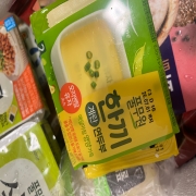 IMG_0204.jpeg