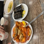 IMG_0823.jpeg