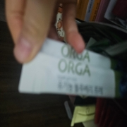 1000065682.jpg