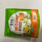 IMG_0492.jpeg
