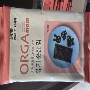 picked_1782705132959.jpg