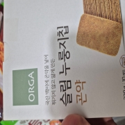 picked_1782727549883.jpg
