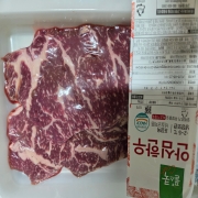 picked_1782800081616.jpg