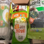 IMG_1704.jpeg