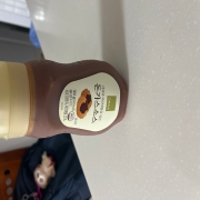 image.jpg