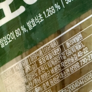 IMG_5689.jpeg