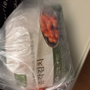 IMG_1148.jpeg