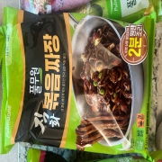 IMG_0691.jpeg
