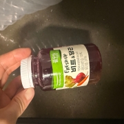 IMG_7127.jpeg