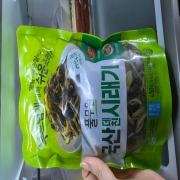 picked_1782987292639.jpg