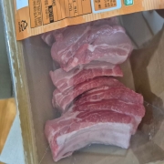 picked_1782954416496.jpg