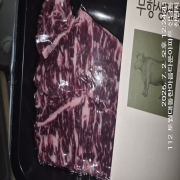 picked_1782962823931.jpg