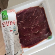 picked_1783061334262.jpg