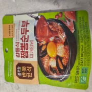 picked_1783004941254.jpg