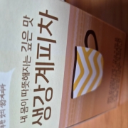 picked_1783055067041.jpg
