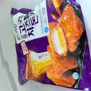 IMG_7120.jpeg