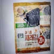 picked_1783075510491.jpg