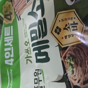 picked_1783049725517.jpg