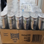 picked_1783040651802.jpg