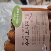 picked_1783081282539.jpg