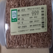 1000006320.jpg
