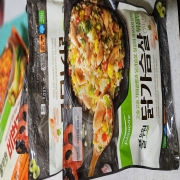 picked_1783147441745.jpg