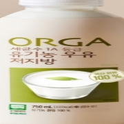 C78A1288-2FAF-48A2-8A76-B46E6F4B78BE.jpeg