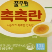 907B7AB3-872B-4A79-A1C1-3DD572D7518C.jpeg