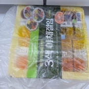 picked_1783169452611.jpg