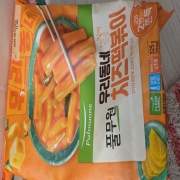 picked_1783151561375.jpg
