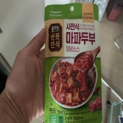 IMG_7583.jpeg