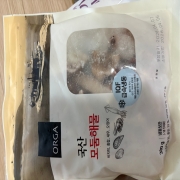 IMG_9320.jpeg