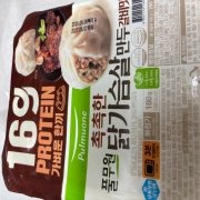 IMG_1227.jpeg