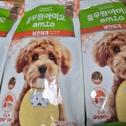 picked_1783309161665.jpg