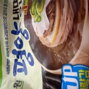 IMG_9813.jpeg