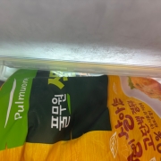 IMG_4732.jpeg