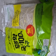 picked_1783314711246.jpg