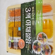 picked_1783318125521.jpg