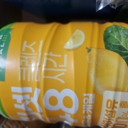 original_1783308631633.jpg