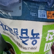 original_1783307657545.jpg