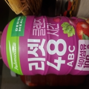 original_1783308391260.jpg