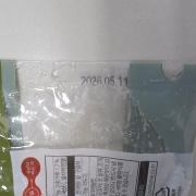 picked_1783294941217.jpg