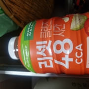 original_1783308574539.jpg