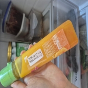 picked_1783425060005.jpg