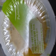 picked_1783402942971.jpg