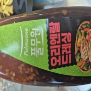 picked_1783392493910.jpg