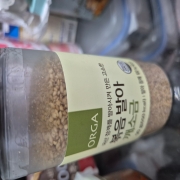 picked_1783520738624.jpg